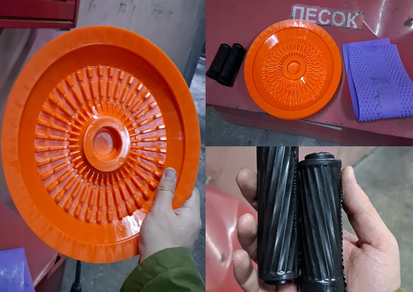 post2025 09 20 2 2