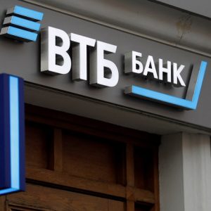 ВТБ Банк, логотип