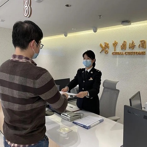 Китайская таможня, 2024