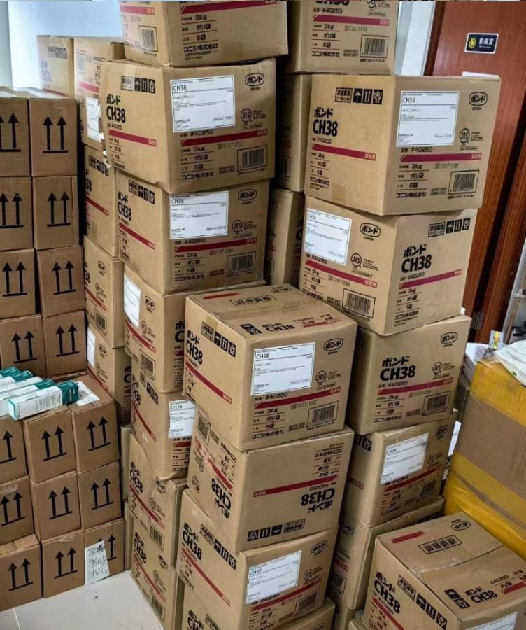 22122025004 Грузы компании, которые куплены в 2024 г., клеи CH38 из Японии